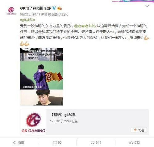 王者亚运会集训最新爆料,备战巅峰对决! 第1张 王者亚运会集训最新爆料,备战巅峰对决! 第1张