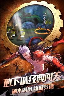 斗魂觉醒最新爆料,神秘爆料揭示全新篇章与神秘势力 第1张 斗魂觉醒最新爆料,神秘爆料揭示全新篇章与神秘势力 第1张